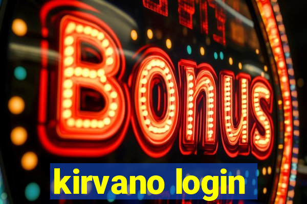 kirvano login